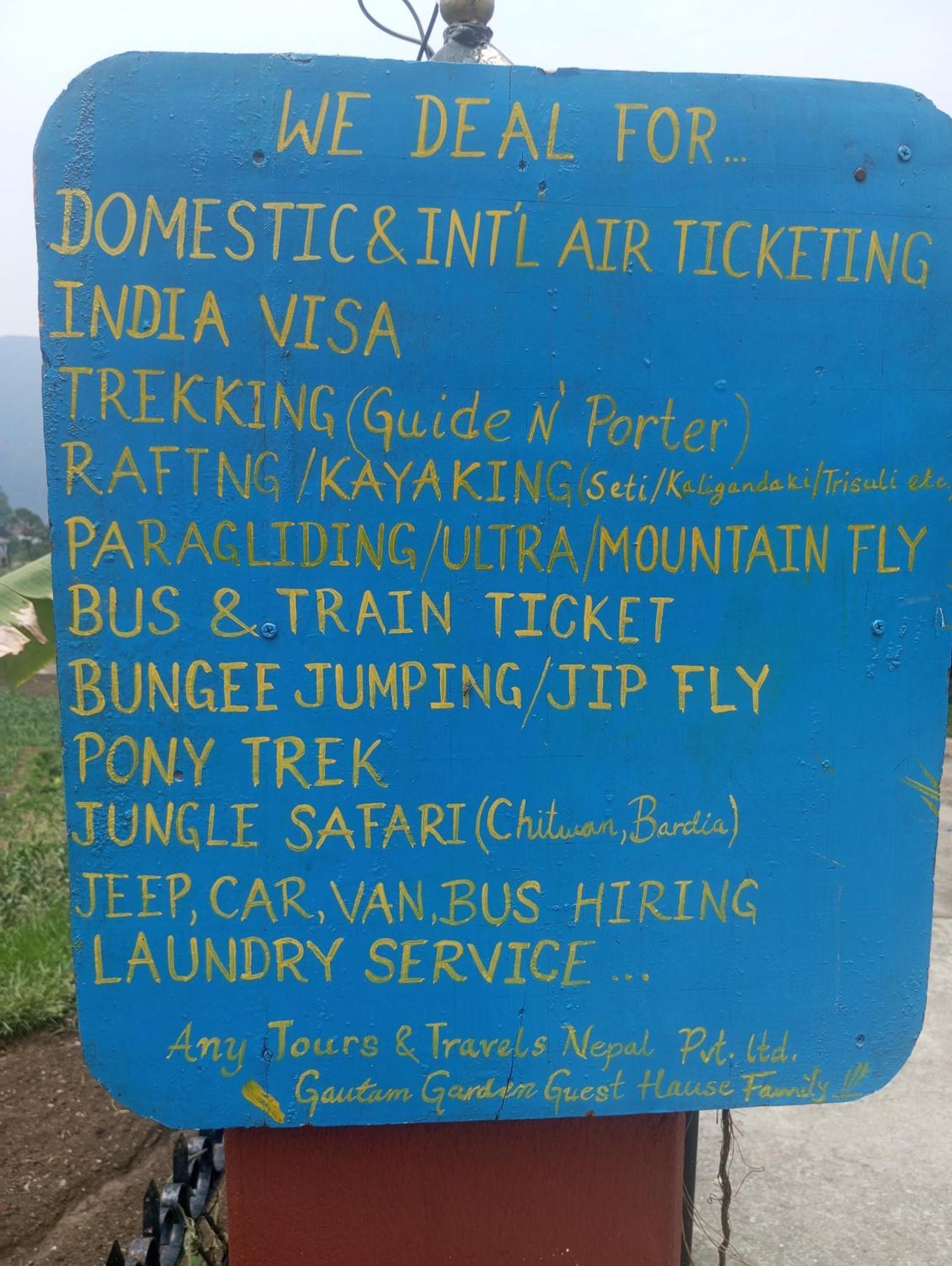 Gautam Garden Guest House Похара Екстериор снимка